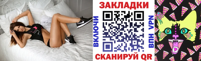 Виды наркоты Тула Амфетамин A PVP ГАШ Мефедрон КОКАИН Конопля