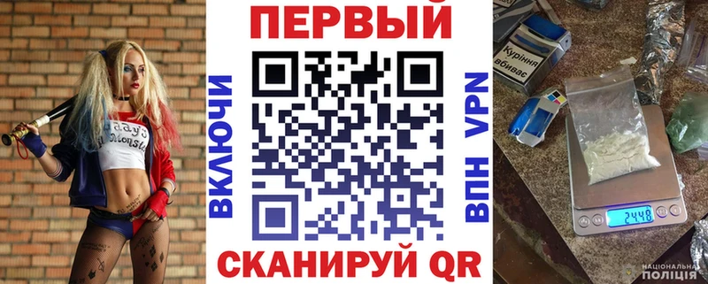 это официальный сайт OMG как зайти Тула Amphetamine Premium