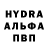 МЕТАДОН белоснежный ALEXANDR iliEnco