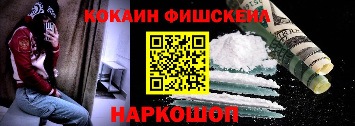 Тула  Cocaine Перу  КОКАИН Эквадор  Вход с VPN 