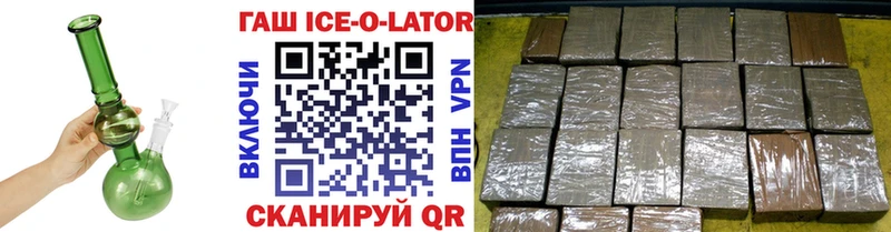 дарк нет как зайти  Тула  Гашиш убойный 
