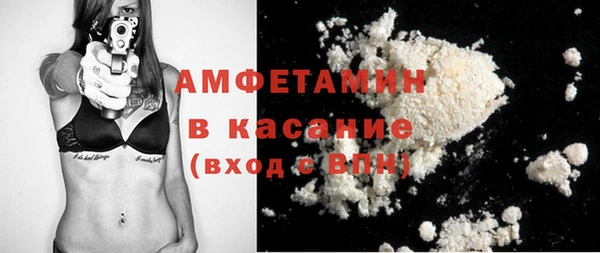 наркотики Абдулино