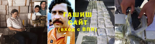 mix Абинск