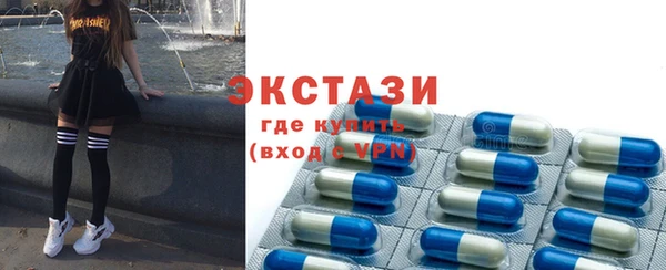 наркотики Абдулино