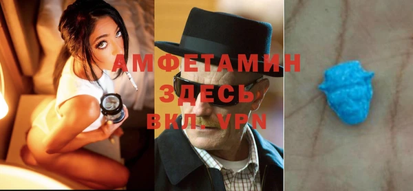наркотики Абдулино