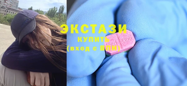 mix Абинск