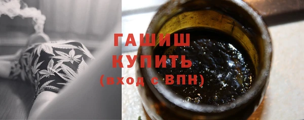 наркотики Абдулино