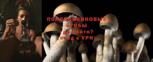 наркотики Абдулино