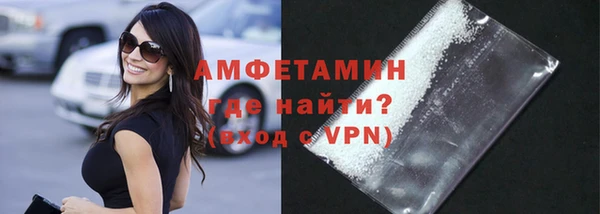 наркотики Абдулино