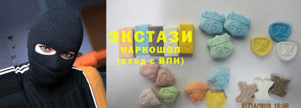 наркотики Абдулино