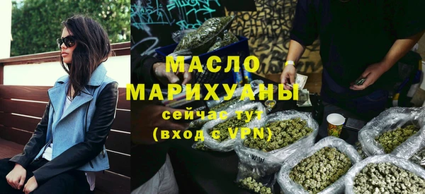 mix Абинск