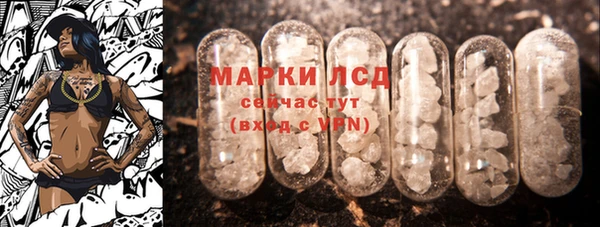 марихуана Алексин
