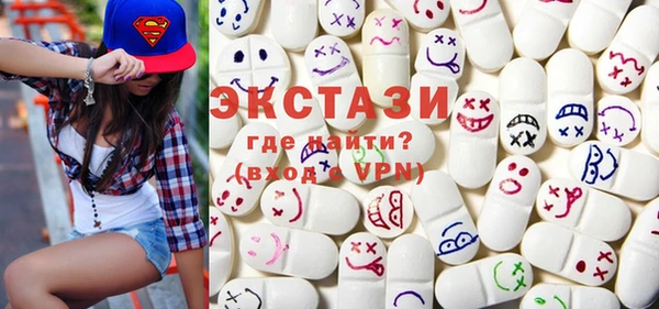 МДМА Алексеевка