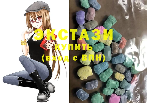 mix Абинск