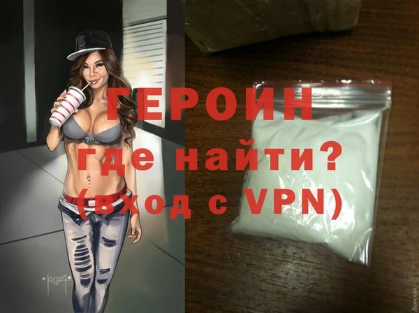 наркотики Абдулино