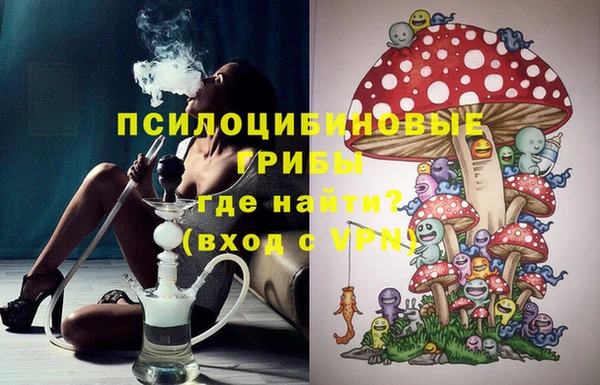 mix Абинск