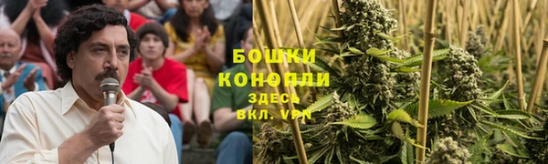 марихуана Алексин