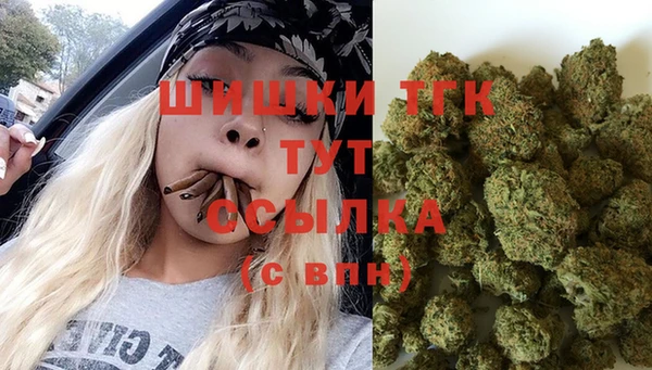 наркотики Абдулино