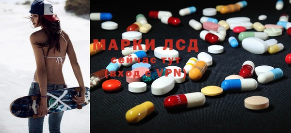 mix Абинск