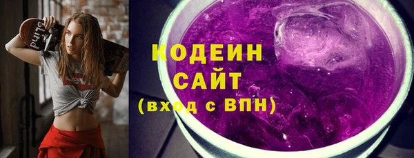 mix Абинск
