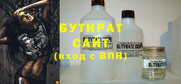 mix Абинск