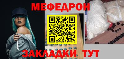 амфетамин Тверь