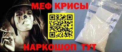 амфетамин Тверь