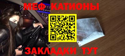 амфетамин Тверь