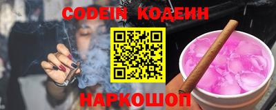 первитин Татарск