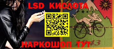 амфетамин Тверь