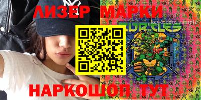 первитин Татарск