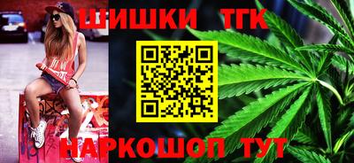 амфетамин Тверь