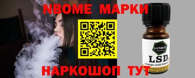 амфетамин Тверь