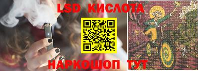 амфетамин Тверь