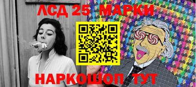 первитин Татарск
