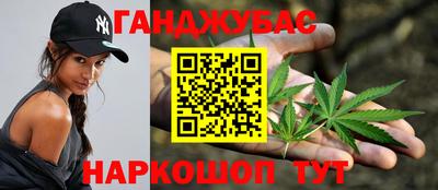 амфетамин Тверь