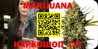 амфетамин Тверь