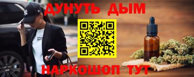 первитин Татарск