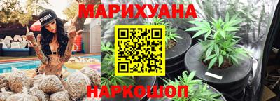 первитин Татарск