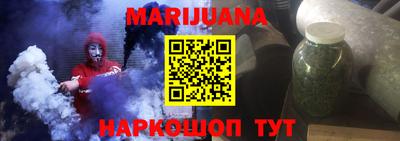 первитин Татарск