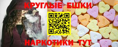 первитин Татарск