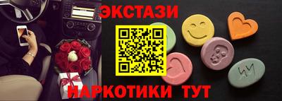 первитин Татарск