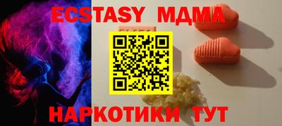 первитин Татарск