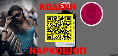 амфетамин Тверь