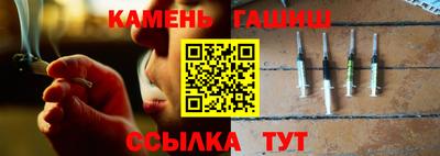амфетамин Тверь