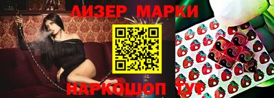 амфетамин Тверь
