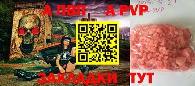 амфетамин Тверь