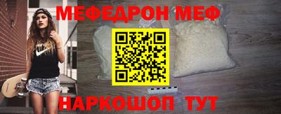 амфетамин Тверь