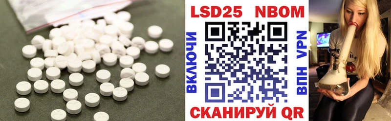 darknet наркотические препараты  Тула  LSD-25 экстази ecstasy 