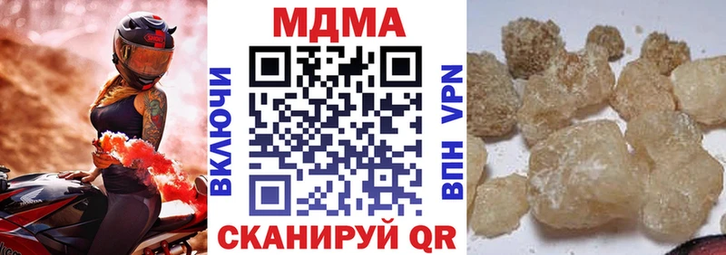 KRAKEN ONION  Тула  MDMA VHQ 